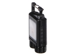 Lampe multifonction porte-clés avec aimant LAMP KEY 1, 500 lm, COB LED, USB