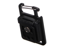 Lampe multifonction porte-clés avec aimant LAMP KEY 3, 300 lm, LED, USB