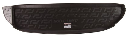 Tapis de coffre en caoutchouc pour Hyundai Santa Fe II (CM) (7 places) (07-12)